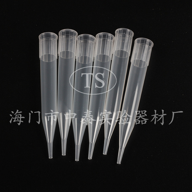 5ml移液器吸头 长大口型（配大龙、爱频道夫、艾本德、百得等）