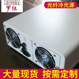 其他冷光源;光学机具;光电器件