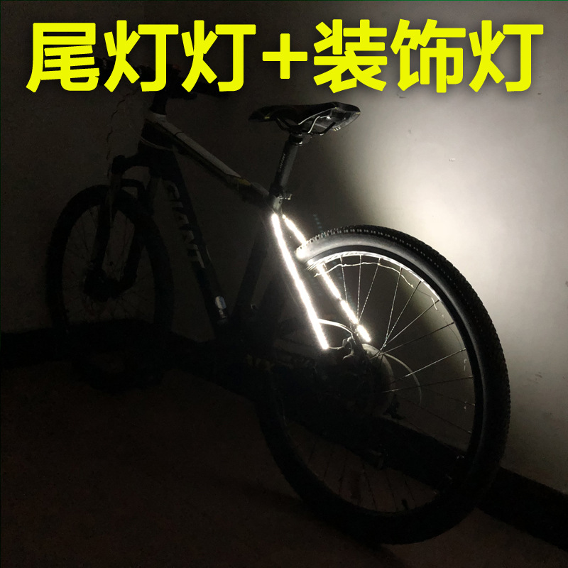 Luz decorativa de la bicicleta luz trasera de la bicicleta de montaña luz muerta luz voladora luz de advertencia Marco de luz estante de luz trasera