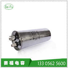 CBB65 55UF 450VAC���a�Cе�O����������