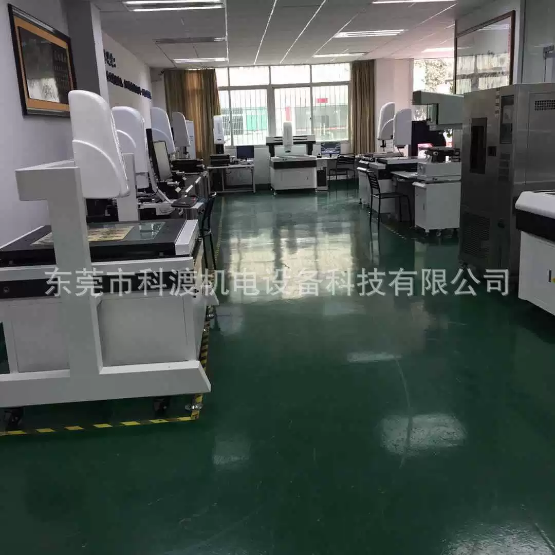 Скидка на поставки ￼   Двумерное измерительное оборудование Электронный измерительный прибор Высококачественное оптическое измерение изображения