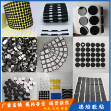 �S�Ҵ�������eva�_�|���𺣾d�z�|��ɫ�A��eva��ճ�_�|�p�����މ|