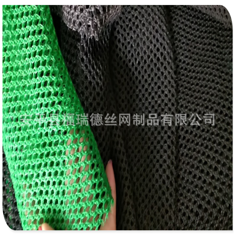 HDPE聚乙烯防风抑尘网5毫米孔阻燃防尘网厂家批发