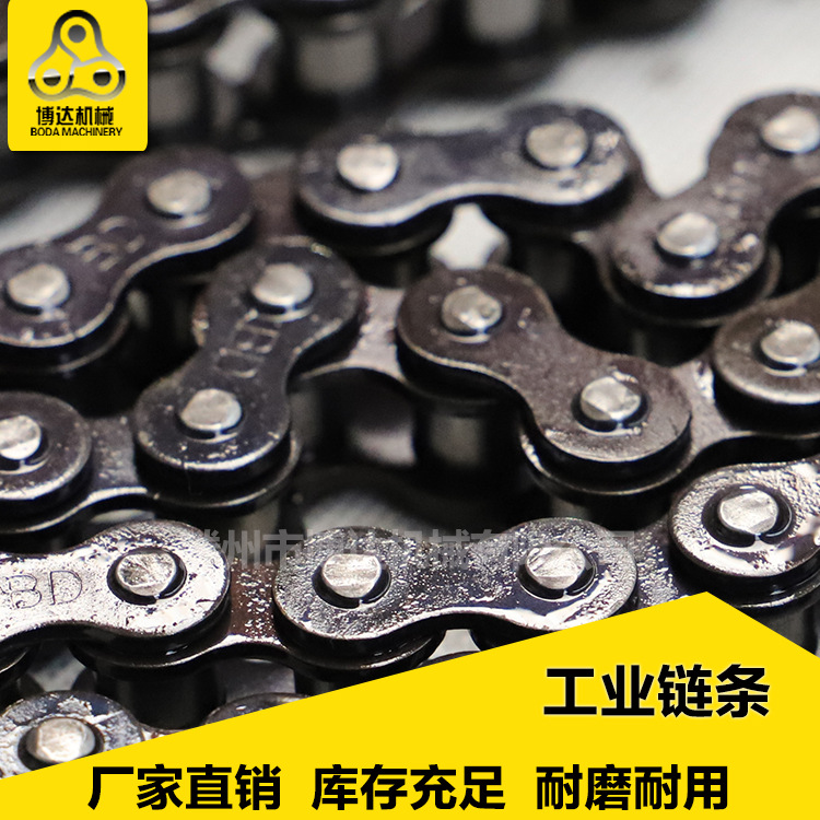 现货销售15.875mm短节距链条 精密滚子链10a-1工业链条价格合理