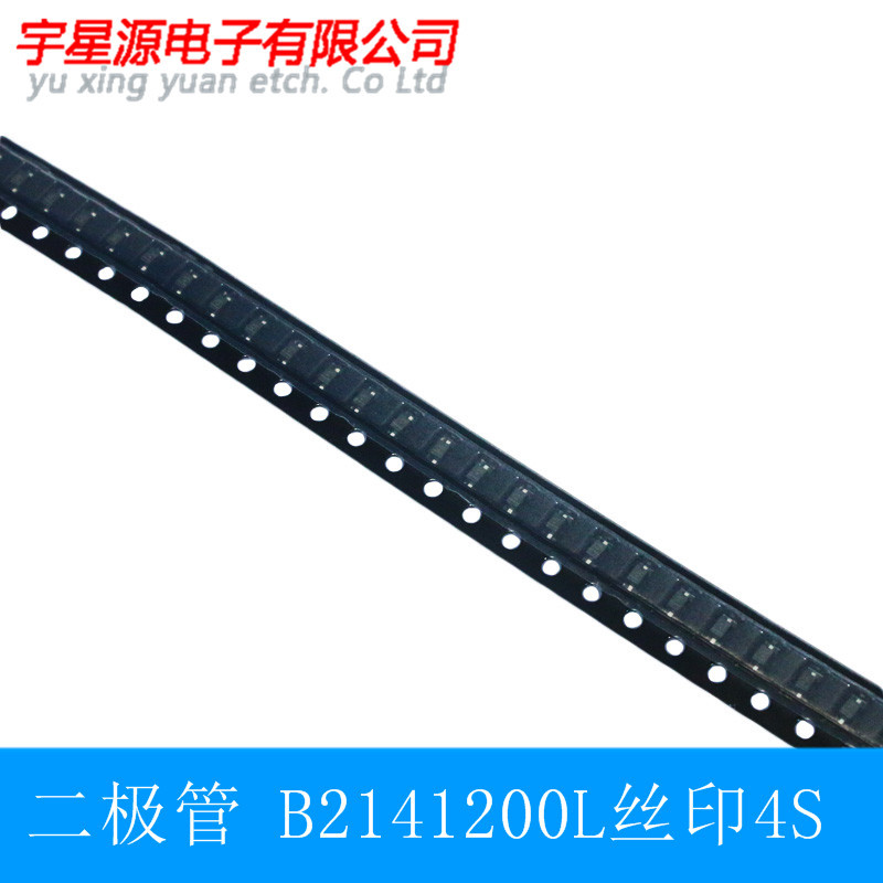二极管DB2141200L 丝印4S 40V 1.5A