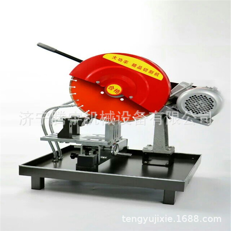 HMP-150型混凝土磨平机现货供应腾宇 厂磨平机质量好水钻机取样机