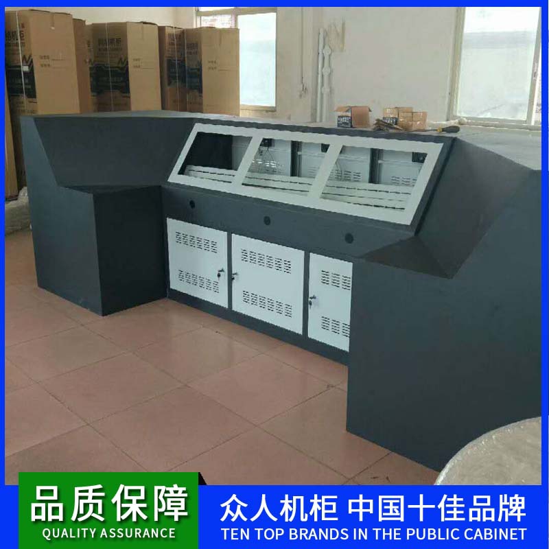 广州安防监控设备控制台厂家制作指挥中心调度工作操作台多联智能