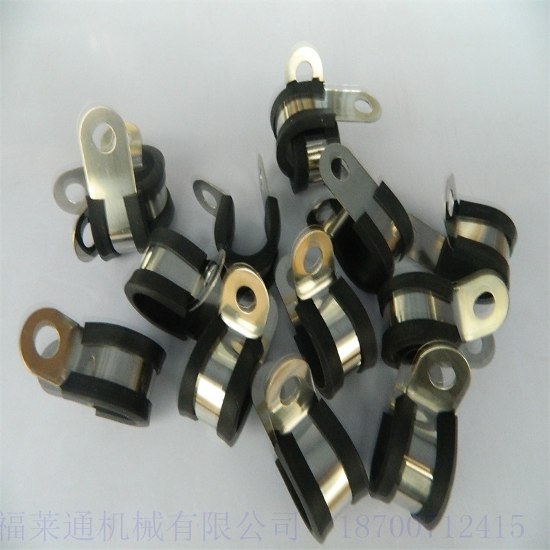 陕西不锈钢管夹 不锈钢包胶管夹 规格齐全