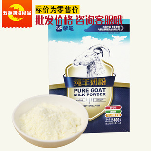 �ɶ����̷�400g���b�������b(16X25g) ��������һ�����l������