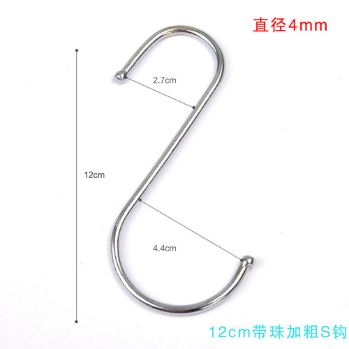 Manufacturer supply kitchen clothes S hook stainless steel iron large medium small S hook S hook S type metal hook