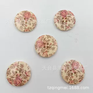 30mm印花四孔木钮扣  彩色漂亮装饰纽扣  30个每包