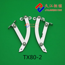 ��λTX-80-1/2����䙙�T��֧�ΗUTX90��λ�C�C�䙙�O����λ��