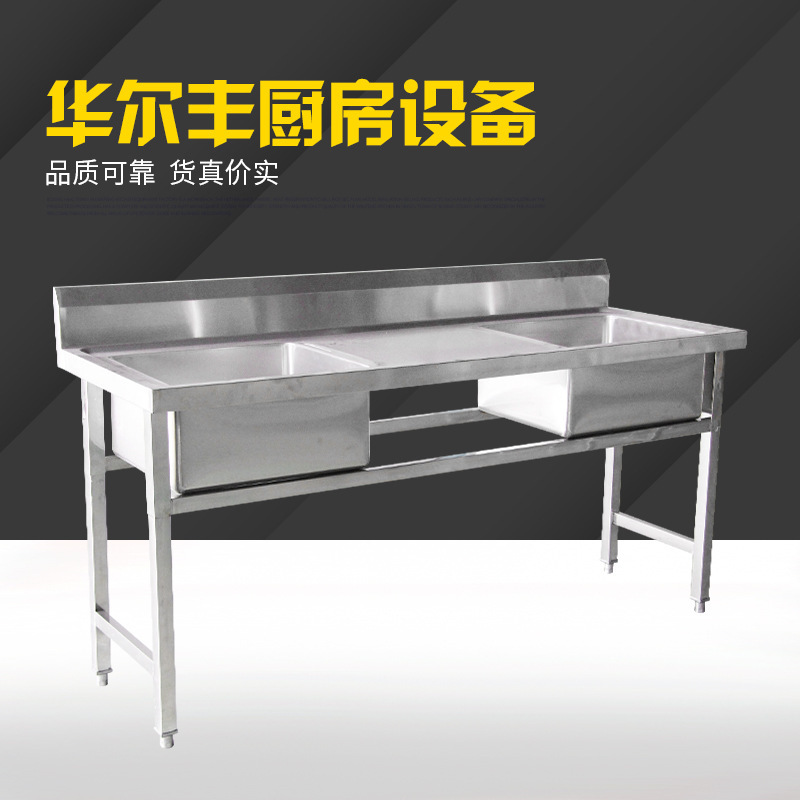 One-piece stainless steel sink sink stainless steel monocular sink kitchen multi-specification stainless steel sink sink One-piece stainless steel sink sink stainless steel monocular sink kitchen multi-specification stainless steel sink sink