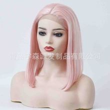 ���� ��ó��ֱ����ɫ����ͷ13*4ǰ��˿���˼ٷ�ͷ�׼ٷ�