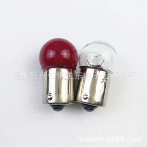 Лампочка, массажер для спортзала, 12v, 10W, 5W