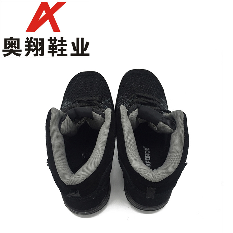 福建厂家安全鞋 凯夫拉防穿刺l劳保鞋 批发磨砂皮厚底工作鞋