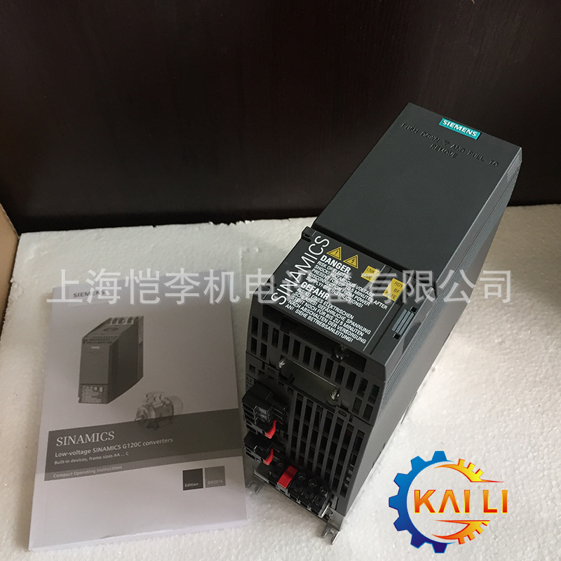 全新原装6SL3210-1KE11-8UF2西门子G120C一体式变频器0.55KW