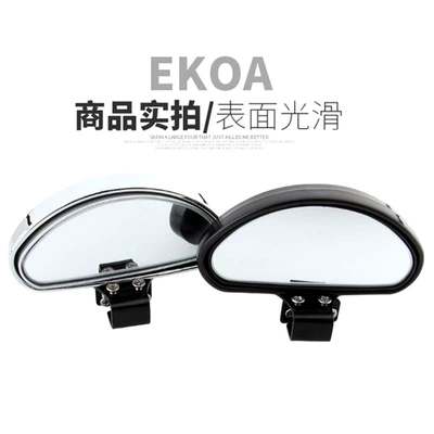 Large field of view rear view auxiliary mirror, Cross-border car rearview mirror large