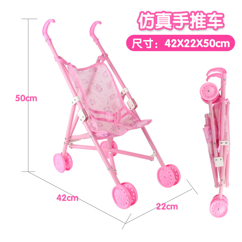 Directo de fábrica regalo los niños juguete carro cochecito exportación niña jugar casa con muñeca