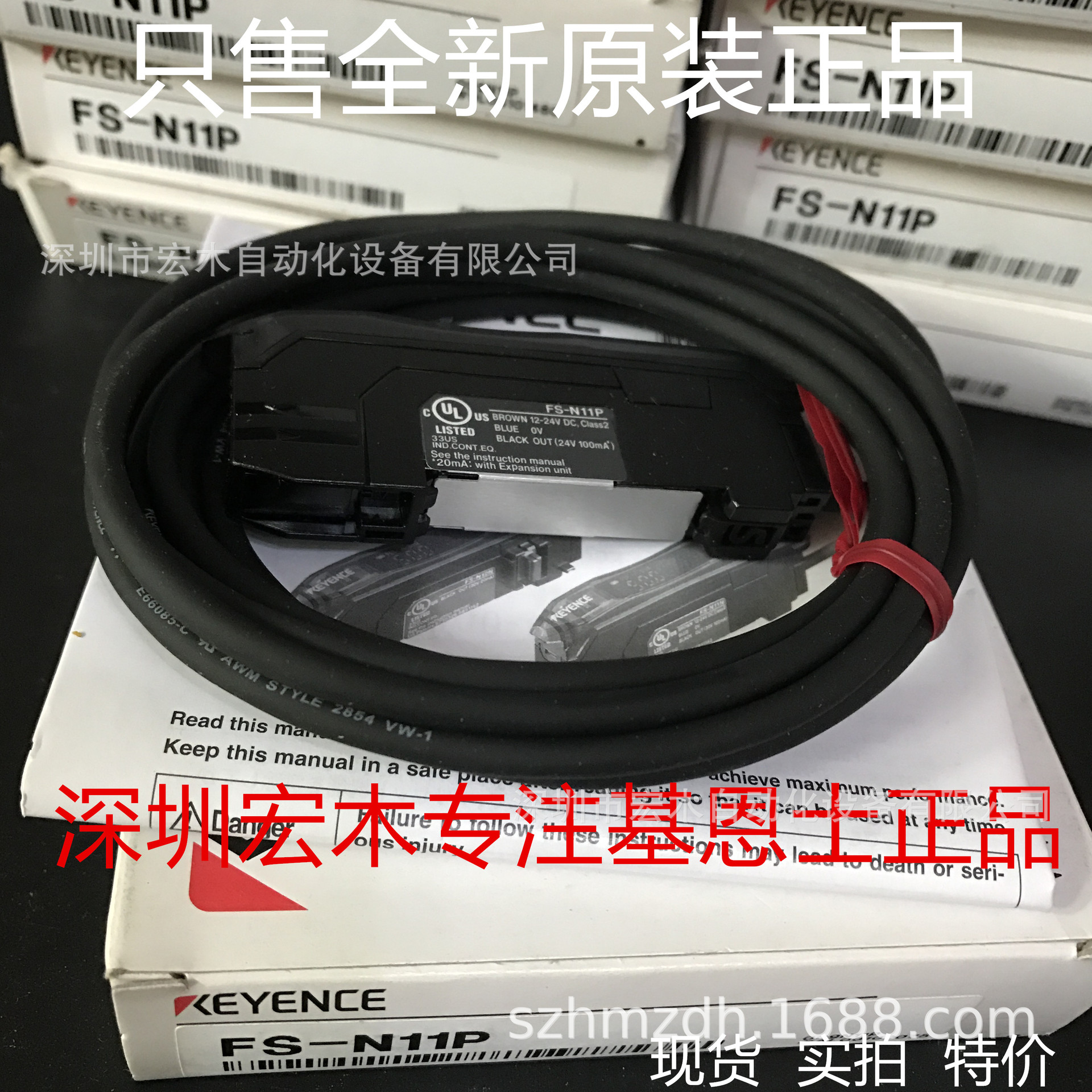 KEYENCE 基恩士FS-N11P 光纤放大单元传感器 全新原装正品现货