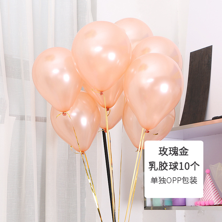 [Hengyue] Globos mágicos para decoración de bodas, globos de látex transparentes de 18 pulgadas con confeti de lentejuelas color oro rosa