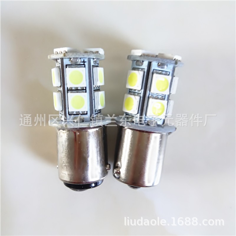 LED tri-color bulb, B15 mount, 12V/24V/30V, flat top, surface mount, DC power supply.