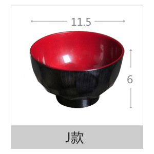 Cuenco de sopa de estilo japonés y coreano Cuenco de sopa de estilo japonés con tapa Cuenco de arroz de sopa de estilo japonés Cuenco de inmersión Cuenco comercial Cuenco de sopa de sabor creativo