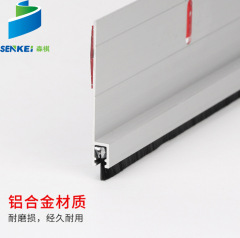 Mouse-proof self-adhesive door bottom strip, dust-proof, mosquito-proof, soundproof and weather-proof, door seam rubber seal, aluminum alloy seal strip