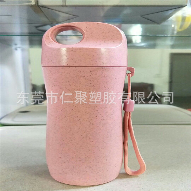 【FDA认证】秸秆塑料礼品麦秆塑料麦纤维生物材料