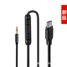 �F؛�߶˰l�����l��USB C�D3.5mm���C��Type c�֙Caux���L��HIFI