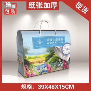 �S��ֱ�Nͨ�üҼ��YƷ�ı����{���q̺�Q�z���������㼈��