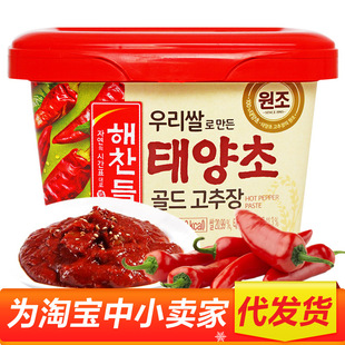 �n���M�� �ò͵������u��偟��������ը�u�u �n�����u500g���b