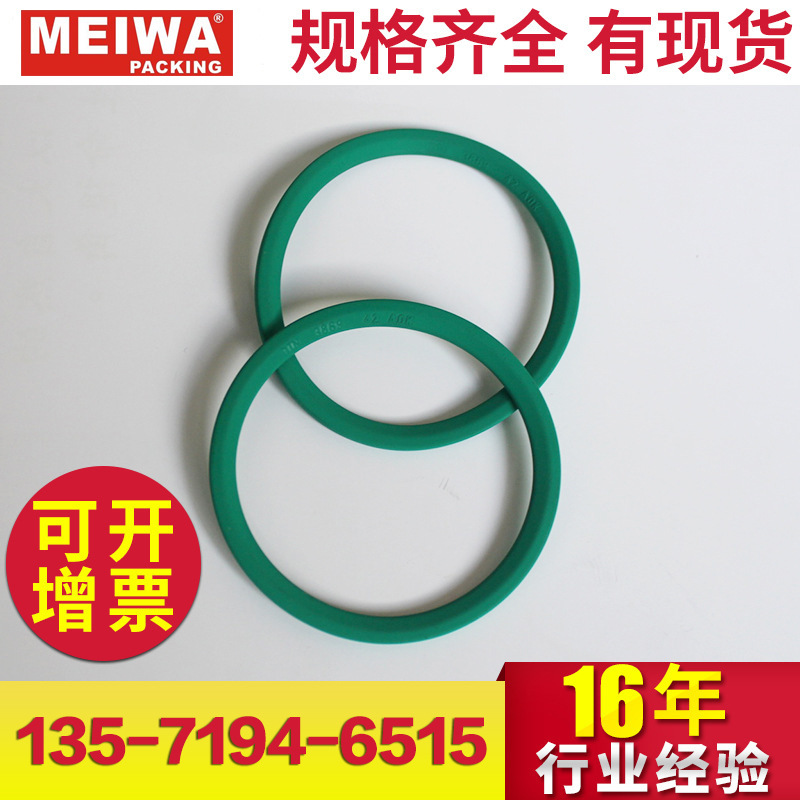 厂家直销NBR丁晴橡胶硅胶氟胶O型圈防水圈密封圈平垫圈