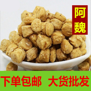 ��κ  ����κ ��κ��һ������]��ș�� ��Ρɢ�b���l�½���Ʒ