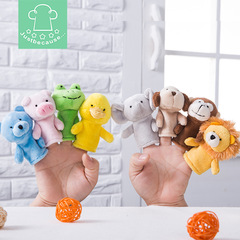 Monkey, lion, bear, pig, frog finger puppet, mini plush animal hand puppet for kindergarten, educational toy
