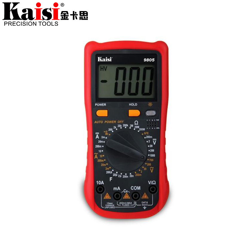 kaisi 9805数字万用表多功能数显万能表 防烧测电容表 电流表