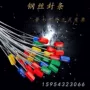 编码防伪一次性六角封条
