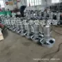 液下潜水潜流化粪池搅拌机
