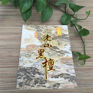 �S�ҹ���Խ����ɽ��̴���� �tľ���� �;�ľ��Y�����bľ��