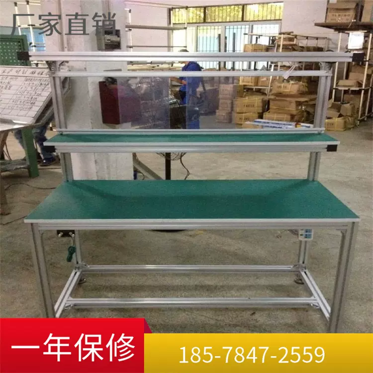 4040铝型材工作台 防静电工作台 QC组装质检桌子 生产线工作桌