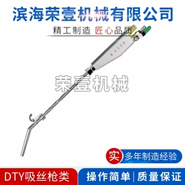 纺机配件;化纤机械