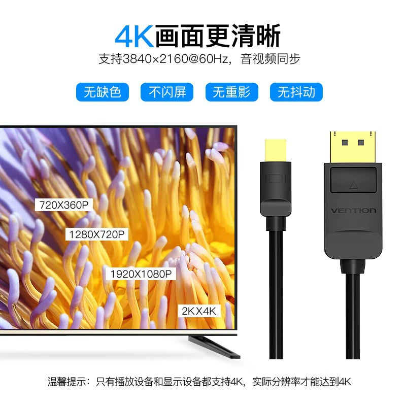 威迅 Apple, маленький совместимый мощный ноутбук, проектор