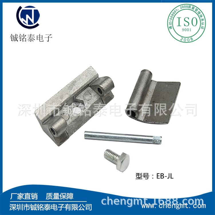 仿威图机箱机柜配件配电柜铰链EB箱AE箱铰链130度铰链合页EB-JL