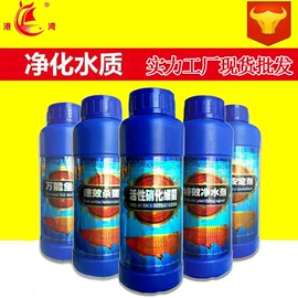 其它水族用品;观赏鱼饲料;鱼捞及配件