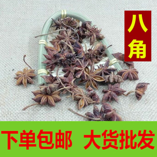 �˽���ș�� ��t�����l�˽� ��������ϰ˽��������һ������]