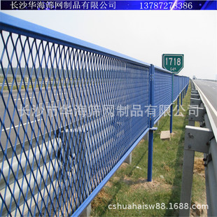 ��·�o�ھW���٘��������W��ȫ���o���x�ř��F�z���x�W�����o�ھW