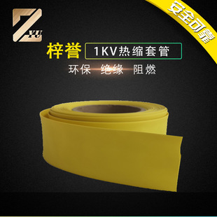 PE��s��1KV��sĸ�����o�׹���|늾��^�����o����̖�Rȫ