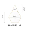 Brass six-sided mirror [medium size]