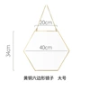 Brass big mirror