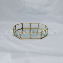 厂家生产几何玻璃花房 首饰收纳盒 微景观生物玻璃饰品几何玻璃托